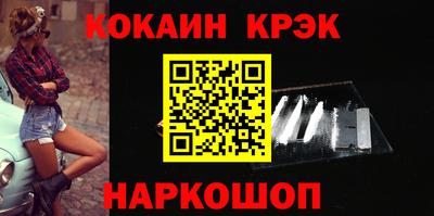 mdpv Нарткала