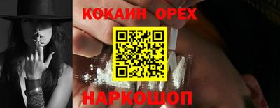 mdpv Нарткала