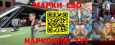 мяу мяу кристалл Наро-Фоминск