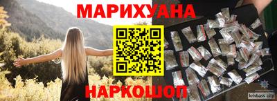 mdpv Нарткала