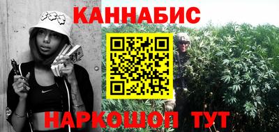 кокс Нальчик