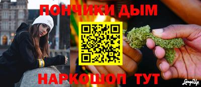 mdpv Нарткала