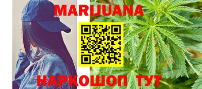 кокс Нальчик