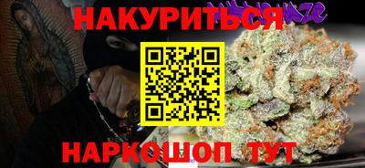 mdpv Нарткала