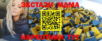 кокс Нальчик
