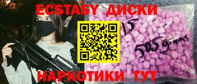 mdpv Нарткала