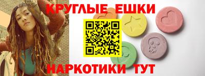 кокс Нальчик
