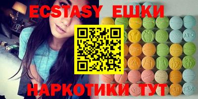 mdpv Нарткала