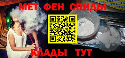 кокс Нальчик
