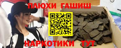 кокс Нальчик