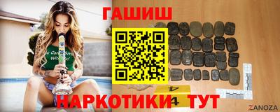 mdpv Нарткала