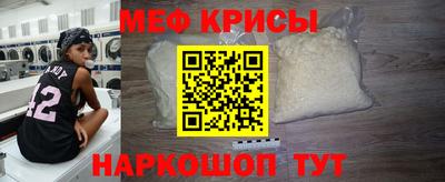 mdpv Нарткала