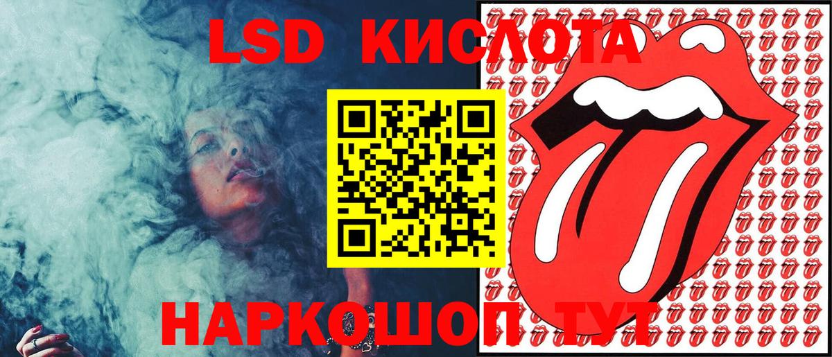 Марки N-bome 1500мкг  Вход с VPN  Марки N-bome 1500мкг  Туймазы 